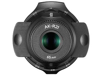 Projekční adaptér Godox AK-R21 pro blesk