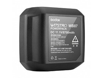 Náhradní baterie Godox WB26 pro blesk AD600Pro