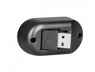 Samostatný USB přijímač Godox XTR16