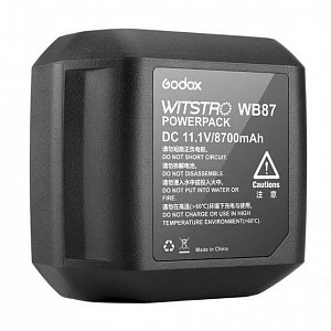 Náhradní baterie Godox WB26 pro blesk AD600Pro