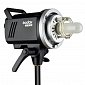 Sada studiových blesků Godox MS300-F 2x 300Ws s příslušenstvím