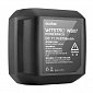 Náhradní baterie Godox WB26 pro blesk AD600Pro